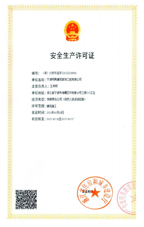 圖片名稱 圖片名稱